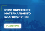2021-04-28_20-53-58.png 2021-04-28_20-53-58.png