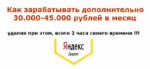2021-04-28_20-53-58.png 2021-04-28_20-53-58.png