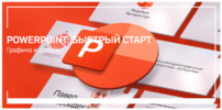 2021-04-28_20-53-58.png 2021-04-28_20-53-58.png