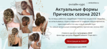 2021-04-28_20-53-58.png 2021-04-28_20-53-58.png