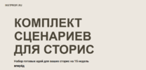 2021-04-28_20-53-58.png 2021-04-28_20-53-58.png
