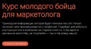 2021-04-28_20-53-58.png 2021-04-28_20-53-58.png