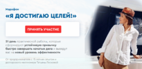 2021-04-28_20-53-58.png 2021-04-28_20-53-58.png