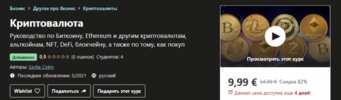 2021-04-28_20-53-58.png