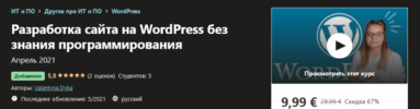 2021-04-28_20-53-58.png