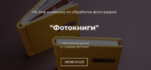 2021-04-28_20-53-58.png 2021-04-28_20-53-58.png