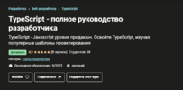 2021-04-28_20-53-58.png 2021-04-28_20-53-58.png