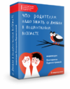 2021-04-28_20-53-58.png 2021-04-28_20-53-58.png