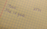 2021-04-28_20-53-58.png