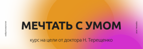 2021-04-28_20-53-58.png 2021-04-28_20-53-58.png