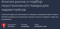 2021-04-28_20-53-58.png