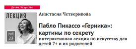 2021-04-28_20-53-58.png 2021-04-28_20-53-58.png
