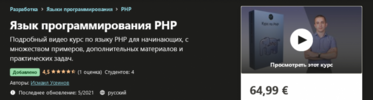 2021-04-28_20-53-58.png 2021-04-28_20-53-58.png