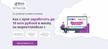 2021-04-28_20-53-58.png 2021-04-28_20-53-58.png