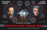 2021-04-28_20-53-58.png 2021-04-28_20-53-58.png