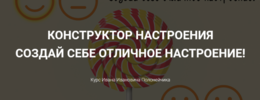 2021-04-28_20-53-58.png 2021-04-28_20-53-58.png