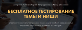 2021-04-28_20-53-58.png 2021-04-28_20-53-58.png