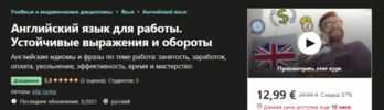 2021-04-28_20-53-58.png 2021-04-28_20-53-58.png