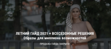 2021-04-28_20-53-58.png 2021-04-28_20-53-58.png