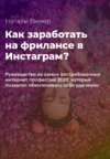 2021-04-28_20-53-58.png