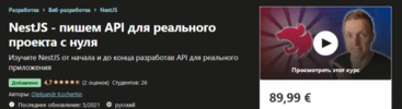 2021-04-28_20-53-58.png