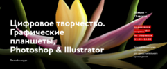 2021-04-28_20-53-58.png 2021-04-28_20-53-58.png