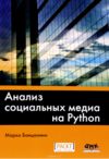2021-04-28_20-53-58.png 2021-04-28_20-53-58.png