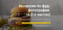 2021-06-07_12-21-45.png 2021-06-07_12-21-45.png