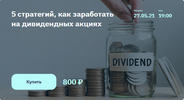 2021-06-07_12-21-45.png 2021-06-07_12-21-45.png