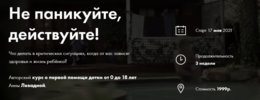2021-06-07_12-21-45.png