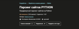 2021-06-07_12-21-45.png