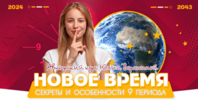 2021-06-07_12-21-45.png 2021-06-07_12-21-45.png