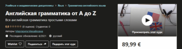 2021-06-07_12-21-45.png 2021-06-07_12-21-45.png