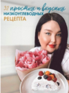 2021-06-07_12-21-45.png