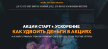 2021-06-07_12-21-45.png 2021-06-07_12-21-45.png
