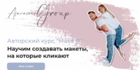2021-06-07_12-21-45.png 2021-06-07_12-21-45.png