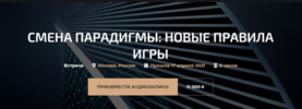 2021-06-07_12-21-45.png 2021-06-07_12-21-45.png