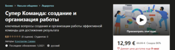 2021-06-07_12-21-45.png