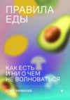 2021-06-07_12-21-45.png 2021-06-07_12-21-45.png