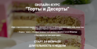 2021-06-07_12-21-45.png