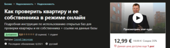 2021-06-07_12-21-45.png 2021-06-07_12-21-45.png