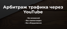 2021-06-07_12-21-45.png 2021-06-07_12-21-45.png