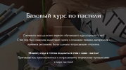 2021-06-07_12-21-45.png 2021-06-07_12-21-45.png