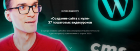 2021-06-07_12-21-45.png 2021-06-07_12-21-45.png