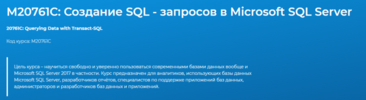 2021-06-07_12-21-45.png 2021-06-07_12-21-45.png