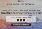 2021-06-07_12-21-45.png