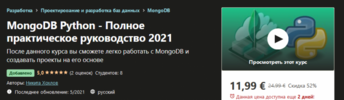 2021-06-07_12-21-45.png 2021-06-07_12-21-45.png