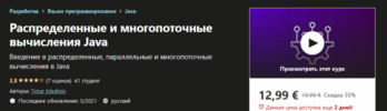 2021-06-07_12-21-45.png