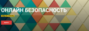 2021-06-07_12-21-45.png 2021-06-07_12-21-45.png
