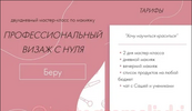 2021-06-07_12-21-45.png 2021-06-07_12-21-45.png